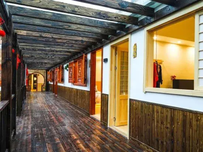 Shanghai Ziyan Inn