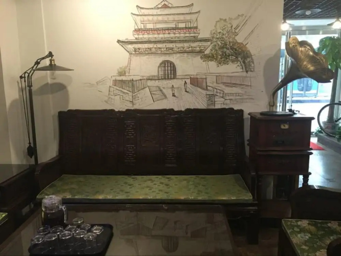 Beijing Perfect Inn Hotel