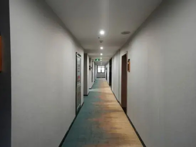 Molan Hotel (Shaoxing Railway Station)