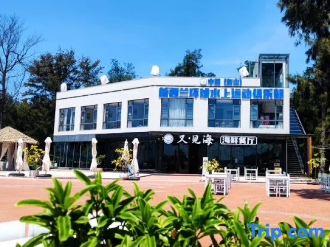 Hotelafbeelding
