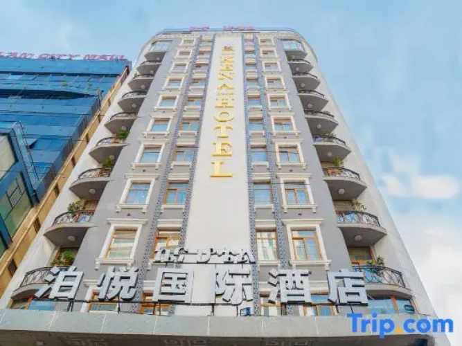 BOYUE Hotel