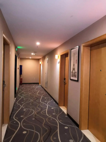 7 Days Premium·Chenzhou Anren Avenue