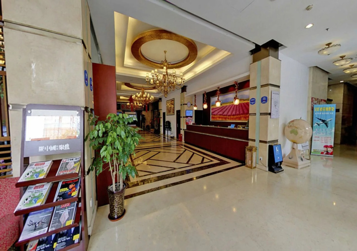 Hanting Hotel
