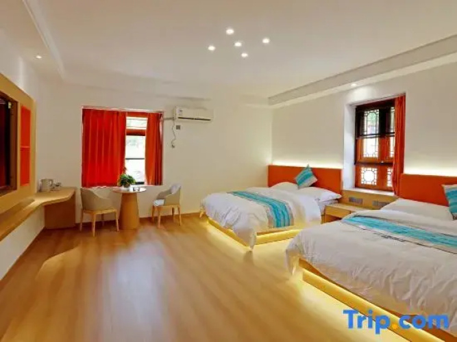 Danlu Rendao Inn