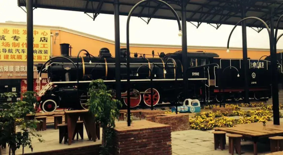 The Train Inn Shanghai