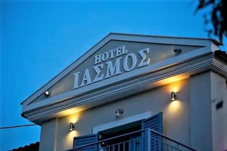 Imagen del hotel