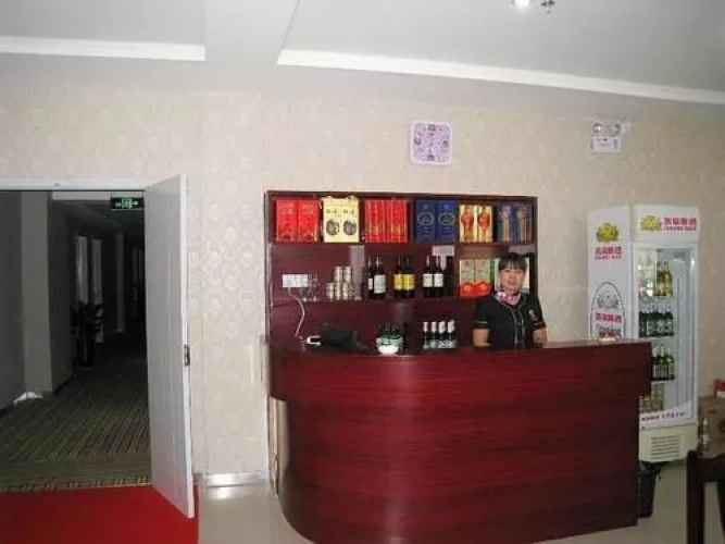 Xishan Mingzhu Hotel