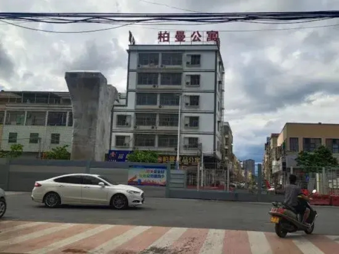 Jieyang Berman Youpin Apartment
