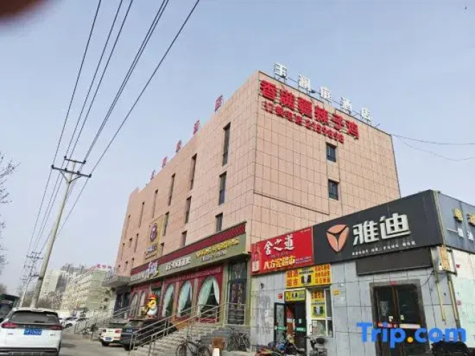 Korla Yulanting Hotel