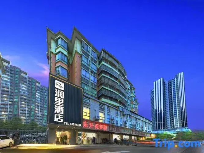 Runli Hotel