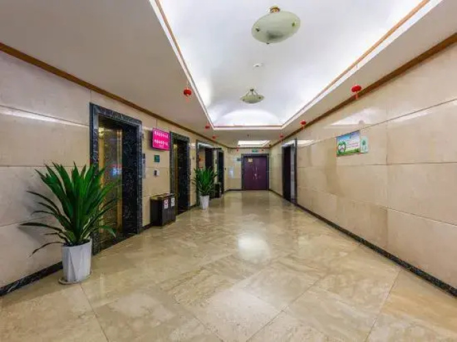 Hua Qiao Hotel