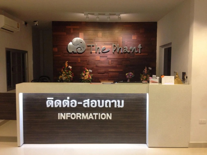 The Phant Hotel