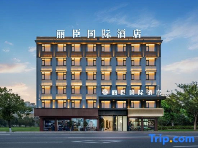 Yiwulichen Hotel