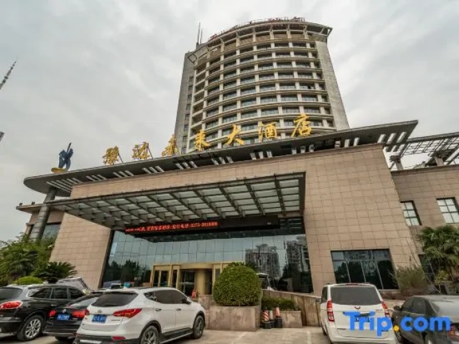 Yu Da Future Hotel