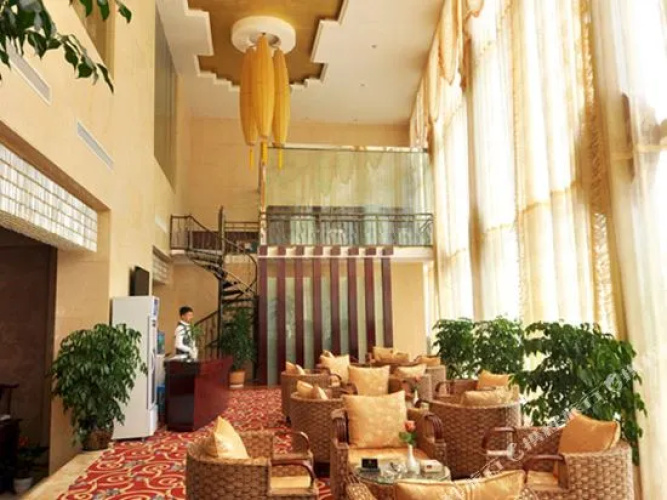 Fortune Hotel Mangshi