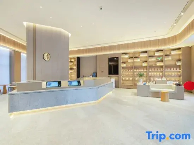 JI Hotel (Aksu Jinlan Square)
