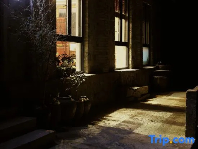 Wuxin Yunshe Hostel