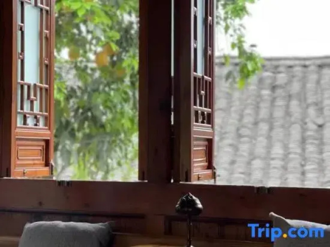 Yilu Homestay