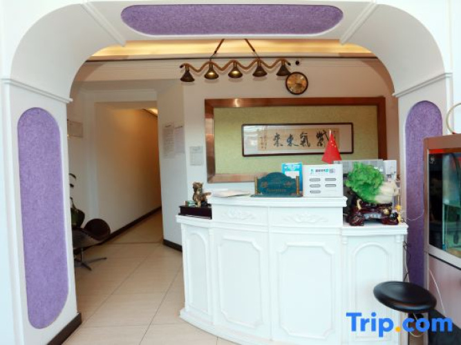 Sanxin Hotel