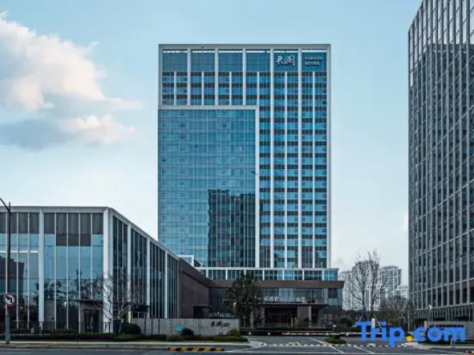 Wuxi Narada International Hotel