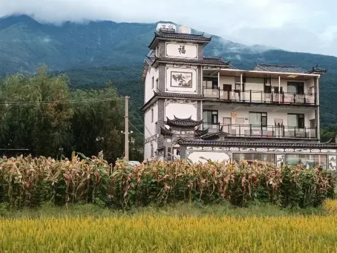 Dali Yuehui Xixuan Homestay