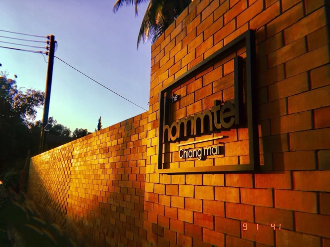 The Hommtel