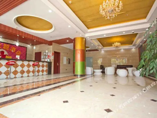 Diba Theme Hotel Shanghai