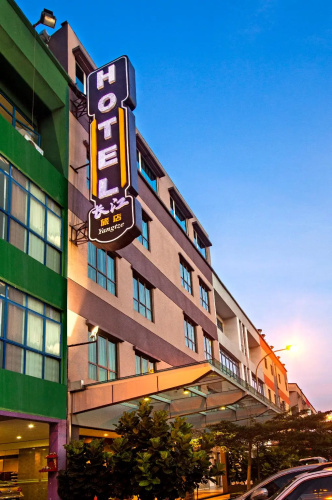 Yangtze Hotel