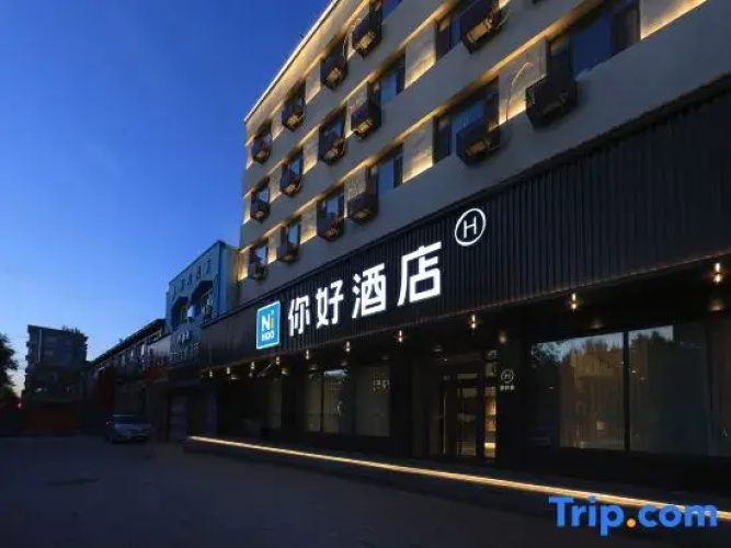 Imagen del hotel