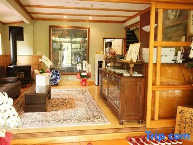 Nasu Kogen Sulfur Spring Inn Miyama