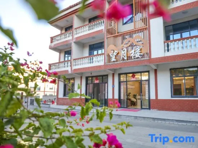 Meizhou Island Moon Tower Homestay