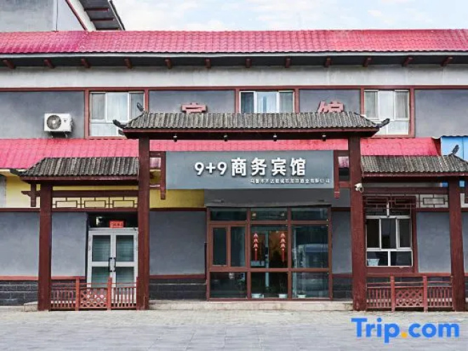 Hotelafbeelding