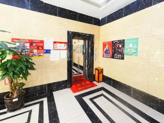 Wanjia Hotel