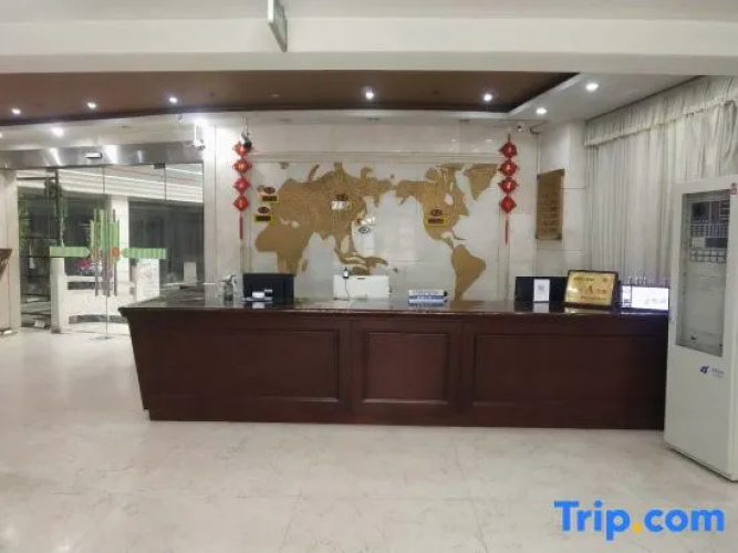 Xin Ya Lou Hotel
