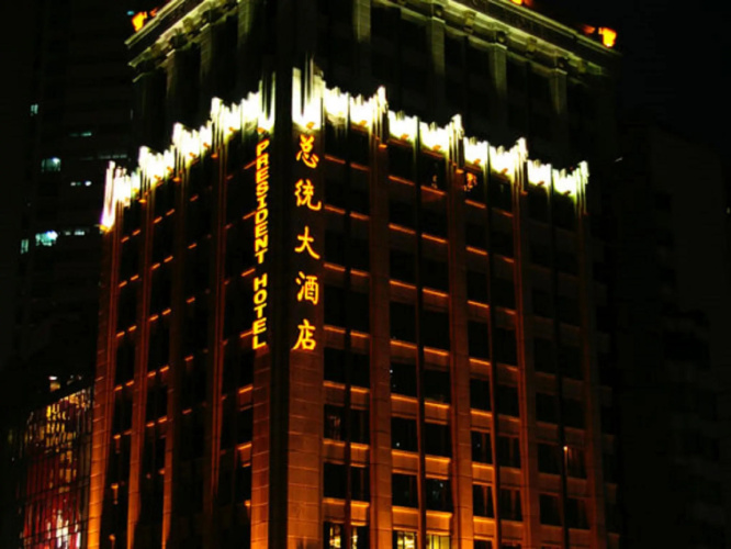 Otel görseli