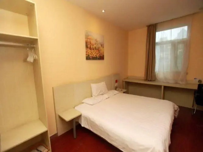 Hanting Hotel Renmin Park
