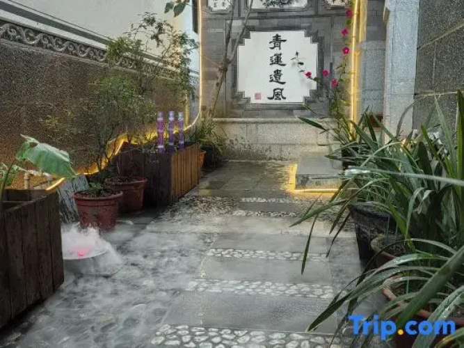 Gengduyuan Hotel