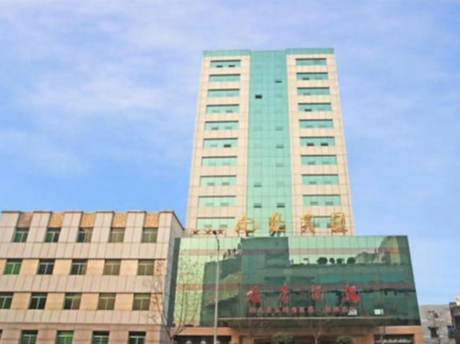 Image de l'hôtel