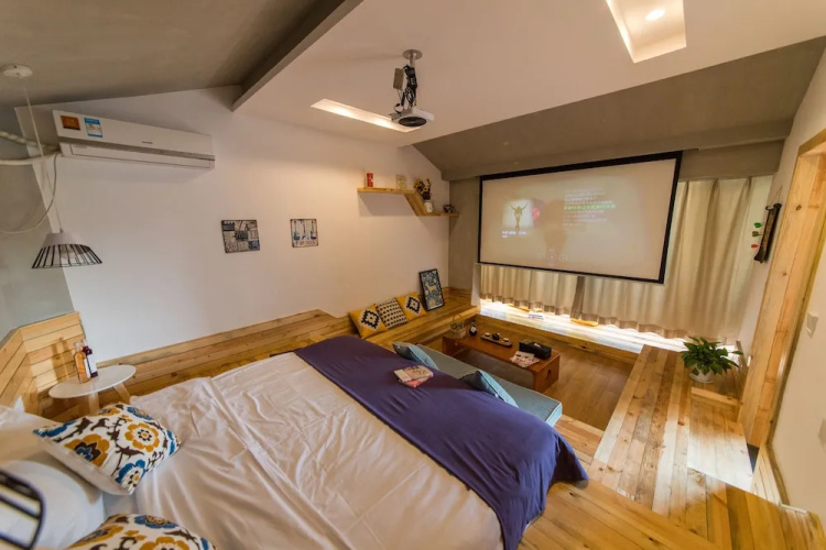 Wuzhen woxingwosu Hotel