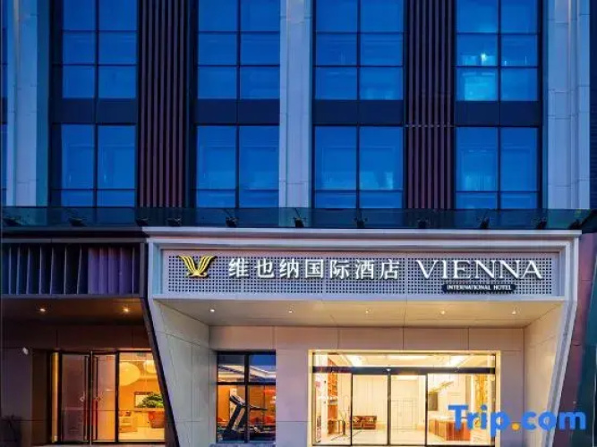 Vienna International Hotel