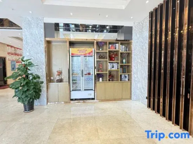 Jingjiang Holiday Hotel