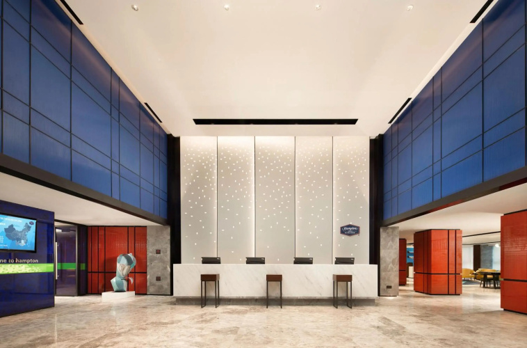 Hampton by Hilton Haikou Haidian Island