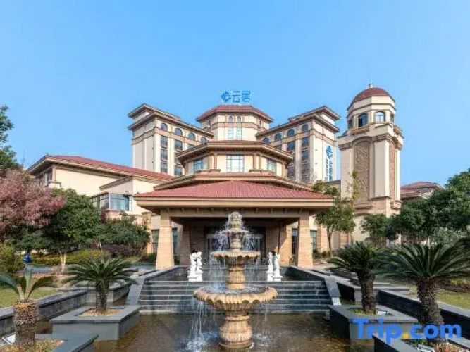 Taixing Renjoy Hotel