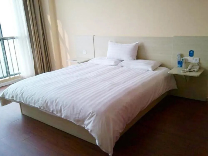 Hanting Hotel