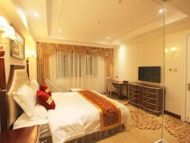 Beijing Wansihotel