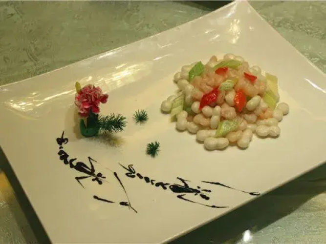 Qianshuiwan Hotel