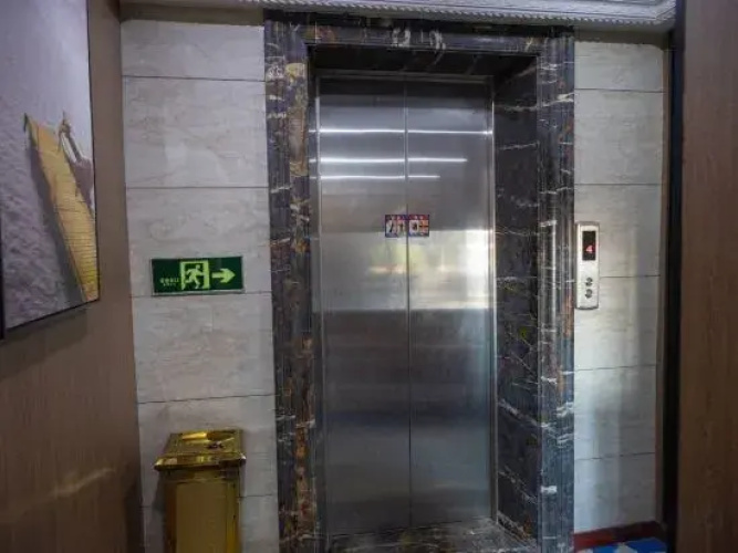 Xinpeng Hotel