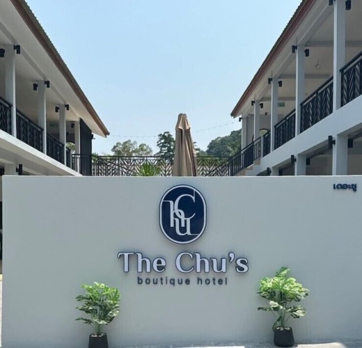 The Chu’s Boutique Hotel - Khao Lak
