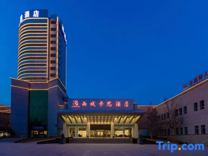 Hotels in Turpan West