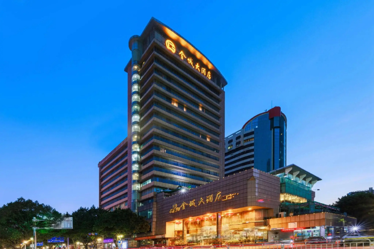 Golden City Hotel - Foshan